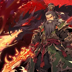 真三國五虎將-群雄時代代儲值 - 台灣遊戲遊戲代儲商品圖片，提供快速安全的遊戲點數儲值服務